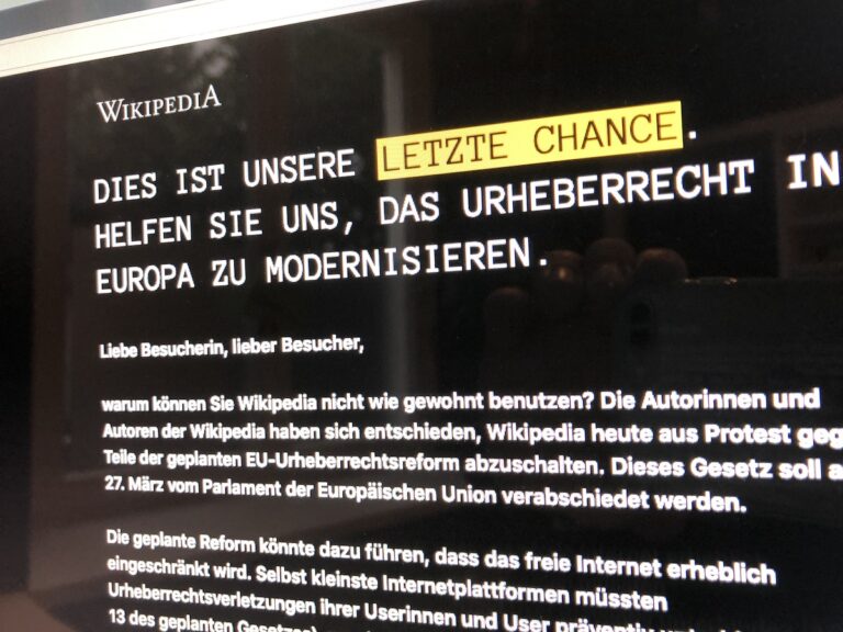 Screenshot Wikipedia