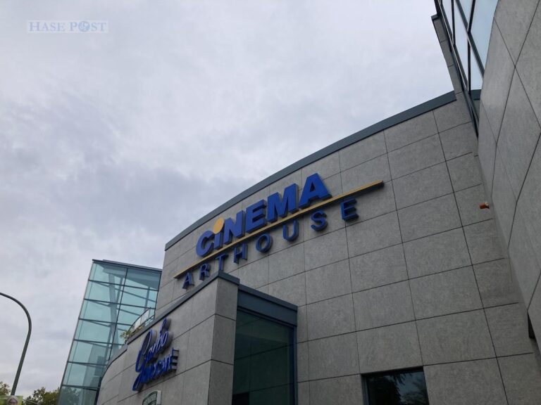 Cinema Arthouse / Foto: Köster in Innenstadt