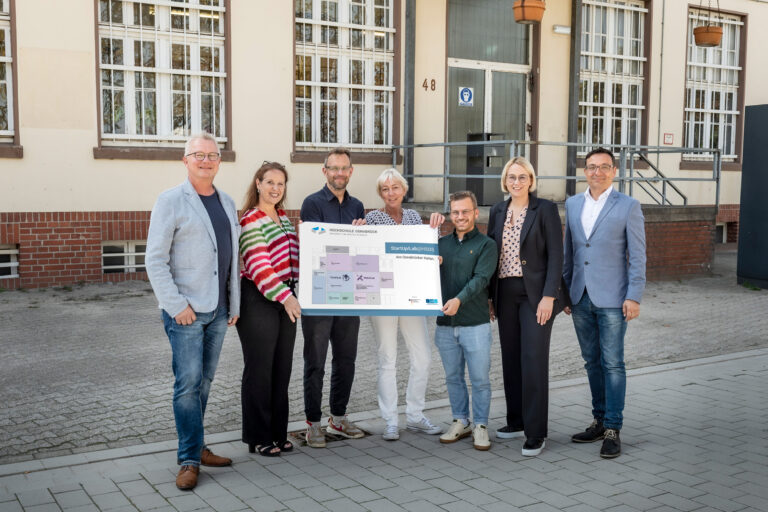 Hier soll das neue Think!Lab und Make!Lab der Hochschule Osnabrück entstehen. / Foto: Hochschule Osnabrück