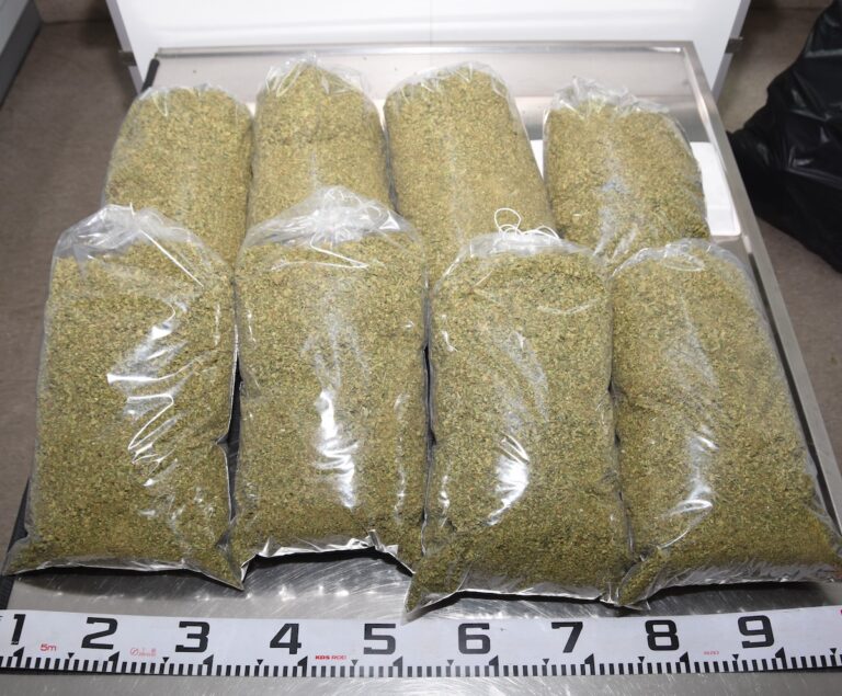 Marihuana
