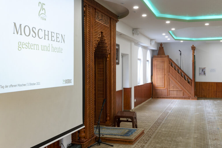 Die Merkez Moschee an der Iburger Straße 12-14 öffnet am Tag der offenenen Moschee am 3. Oktober von 11 bis 17 Uhr ihre Türen. / Foto: Angela von Brill