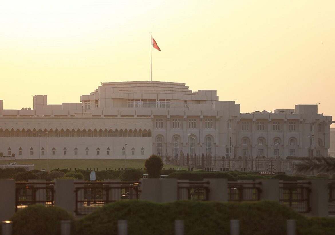 Katar Ministry of Interior