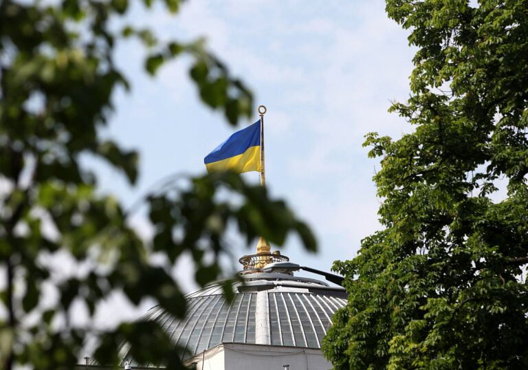 Ukrainische Flagge