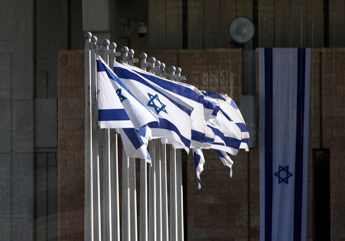 Israelische Flagge
