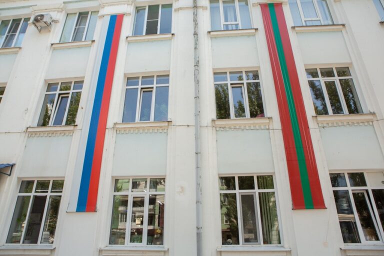 Transnistrien (Symbolbild)