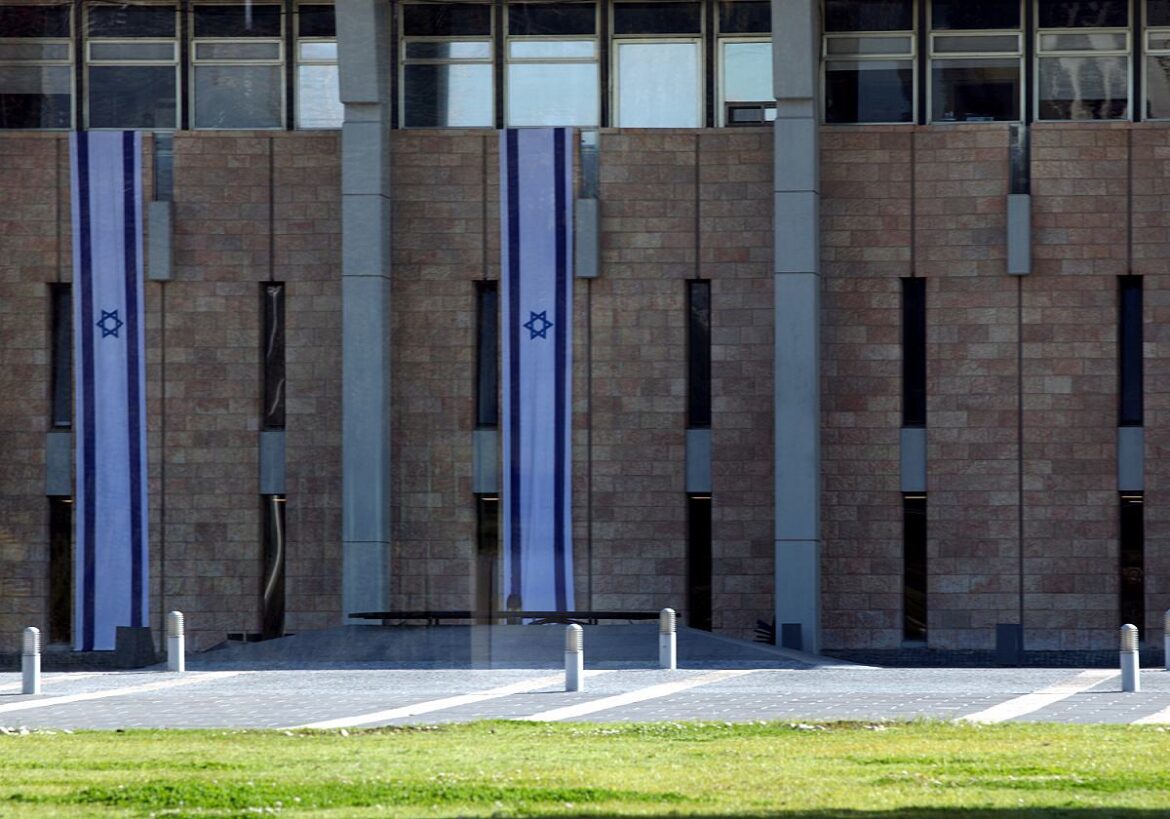Israelische Parlamentsgebäude "Knesset"