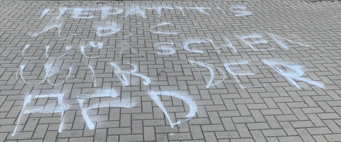 Schmiererei vor der Sporthalle im Landwehrviertel / Foto: Wallmeyer