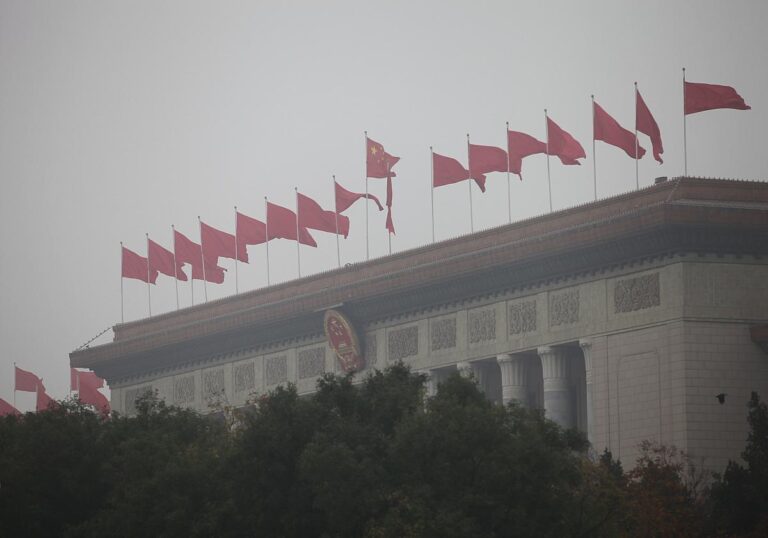 Regierungssitz von China (Zhongnanhai)