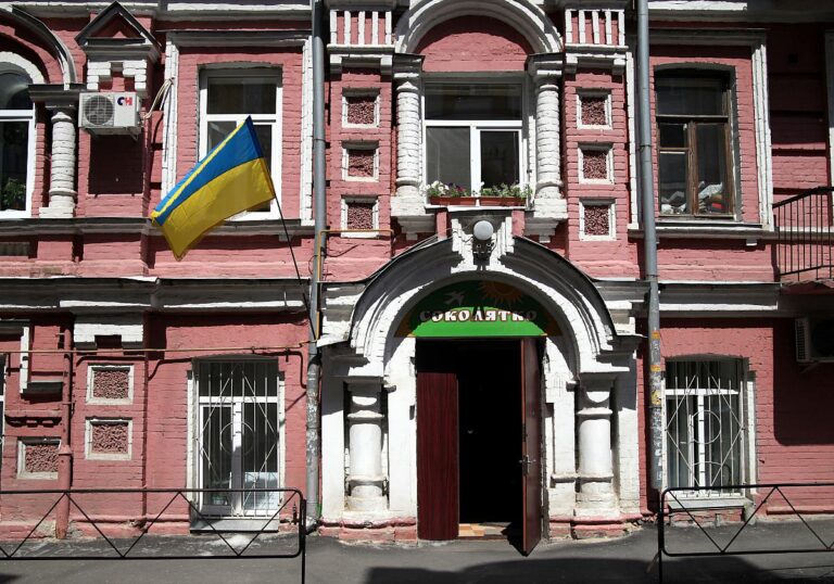 Ukraine