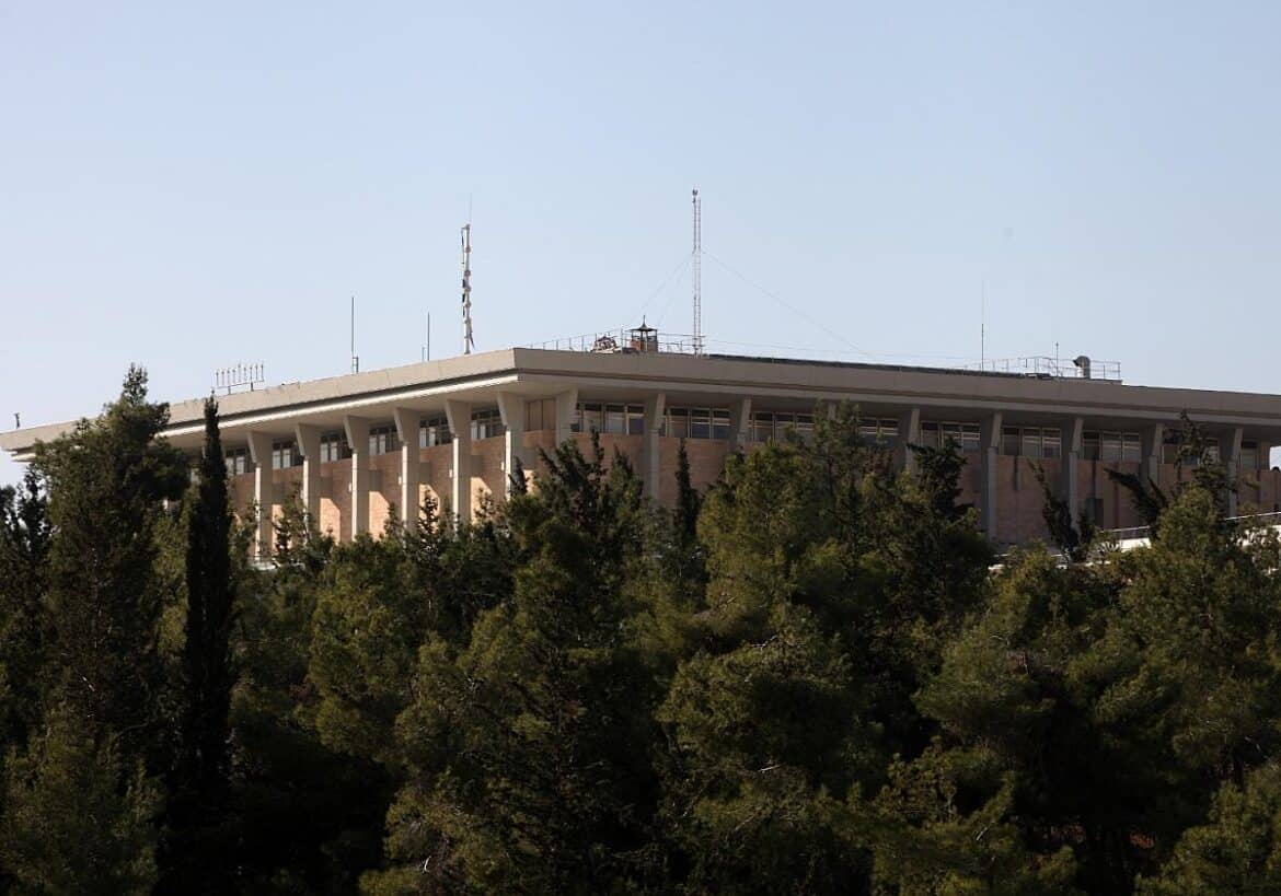 Knesset (Archiv)