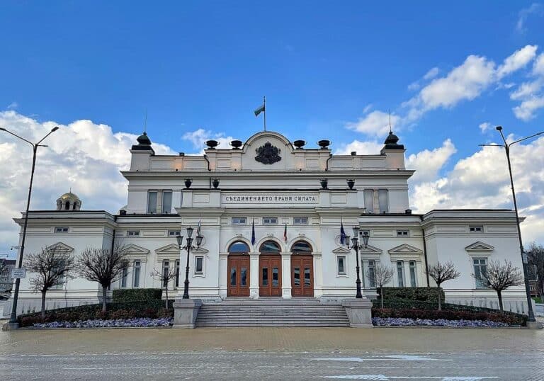 Bulgarisches Parlament