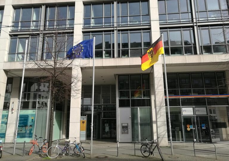 Digitalministerium (Archiv)