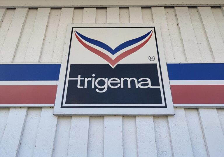 Trigema-Filiale (Archiv)