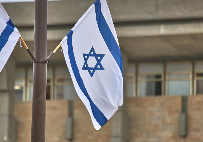 Israelische Fahne