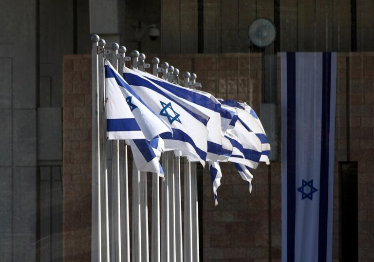 Israelische Fahnen