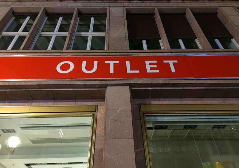 Outlet-Laden (Archiv)