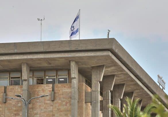 Israelische Fahne
