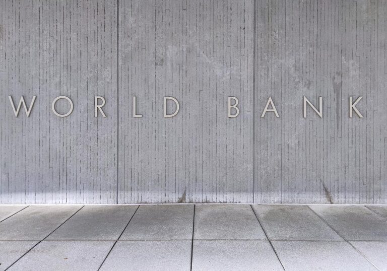 Weltbank (Archiv)