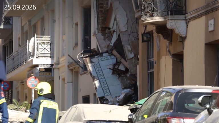 Nach Hausexplosion in Athen