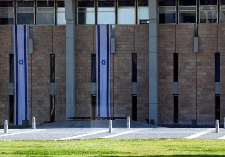 Knesset (Archiv)