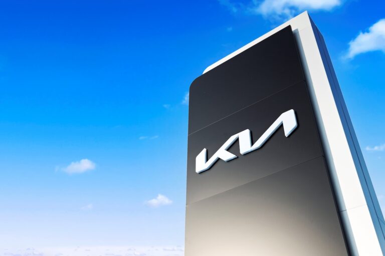 Kia Showroom