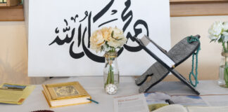 Tawba Moschee / Foto: Angela von Brill