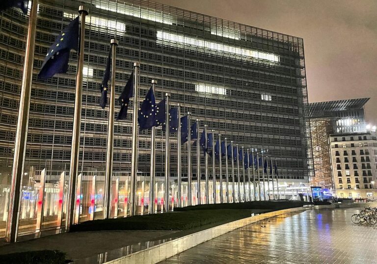 EU-Gebäude am