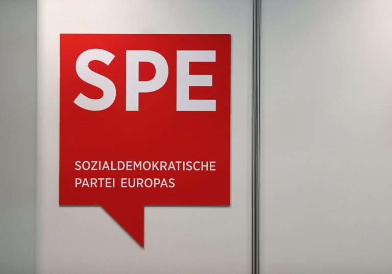 SPE (Archiv)