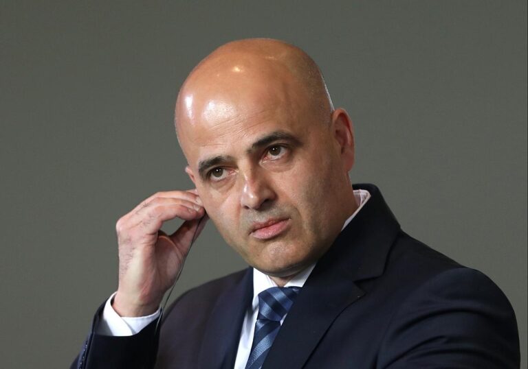 Dimitar Kovacevski