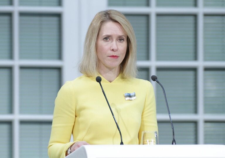 Kaja Kallas