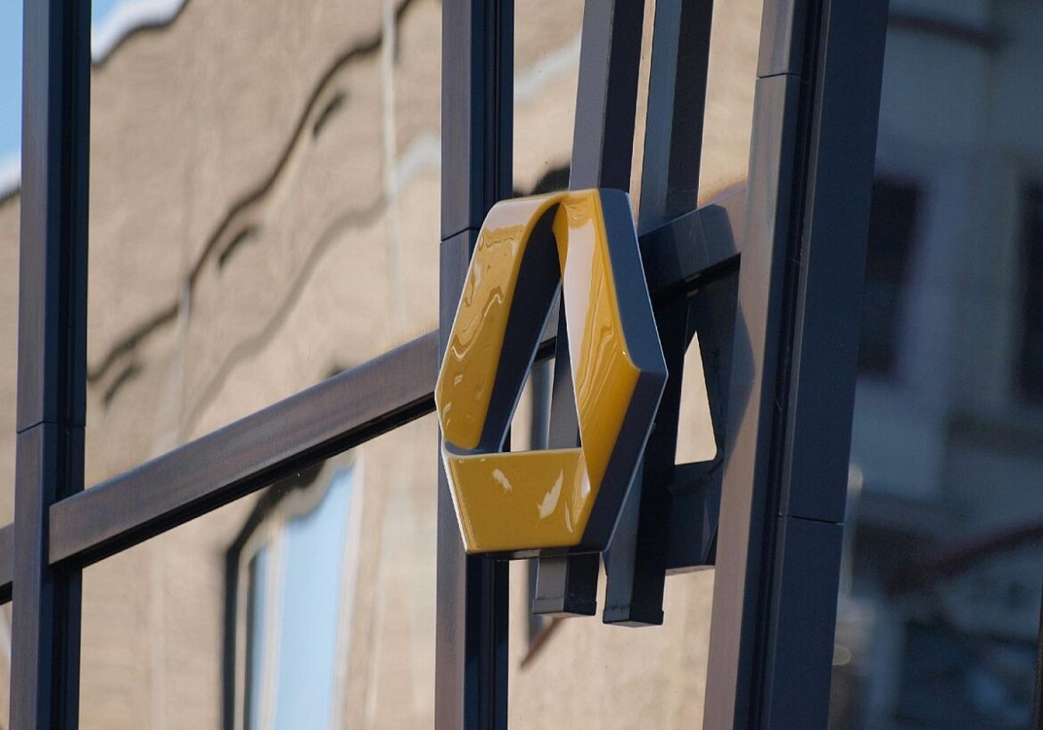 Commerzbank-Logo (Archiv)