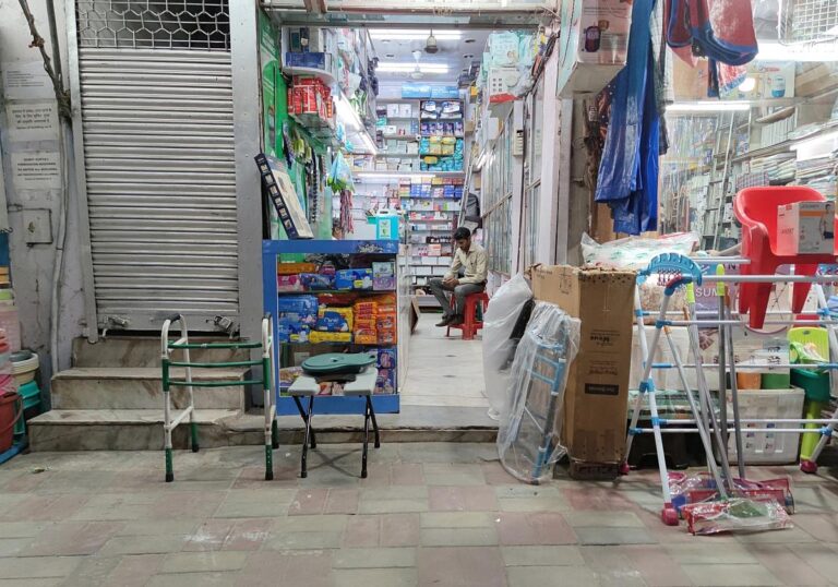 Laden in