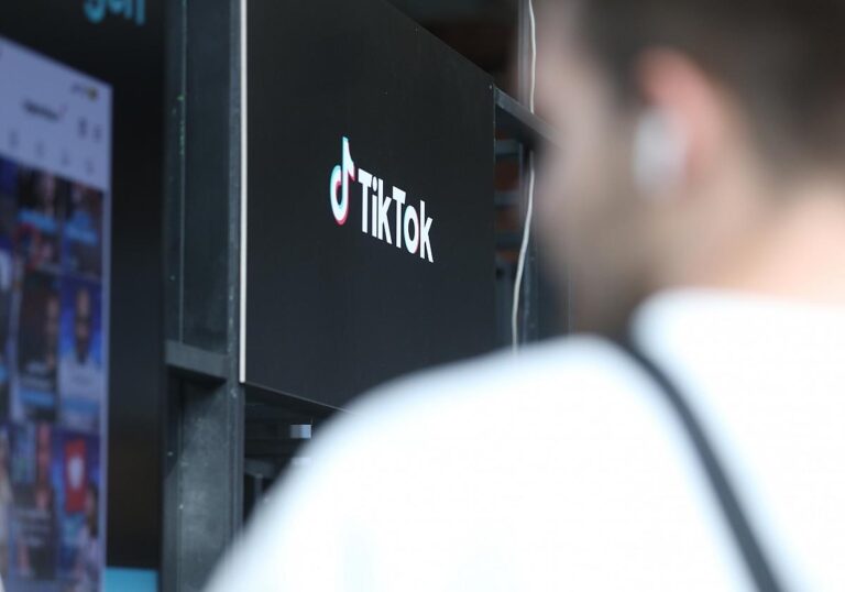 TikTok-Logo (Archiv)