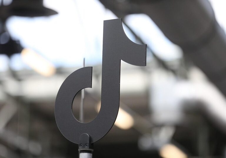 Tiktok-Logo (Archiv)