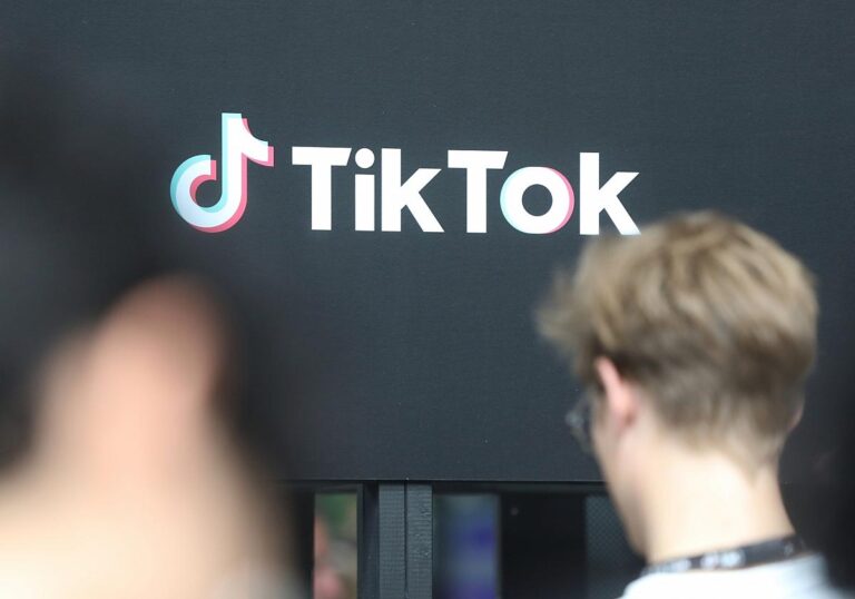 Tiktok-Logo (Archiv)