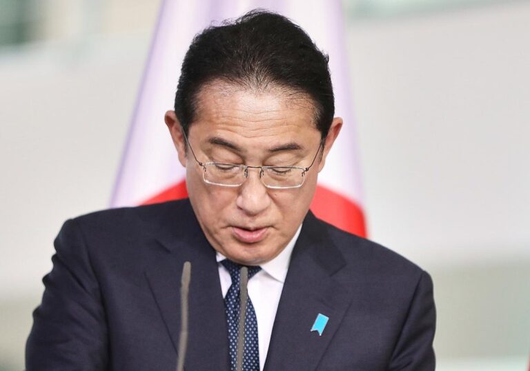 Fumio Kishida