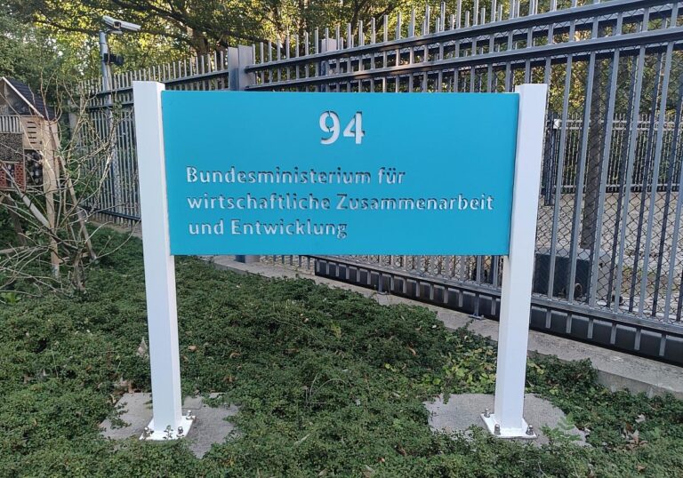Entwicklungsministerium (Archiv)
