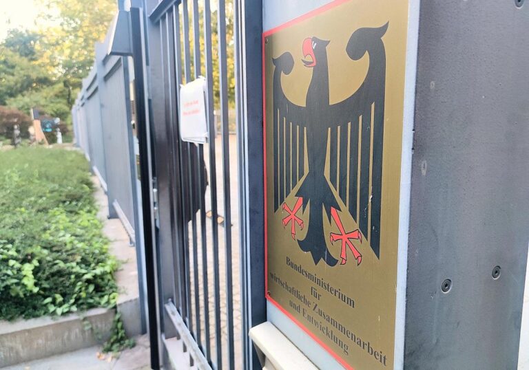 Entwicklungsministerium (Archiv)