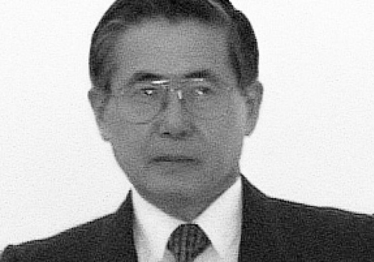 Alberto Fujimori
