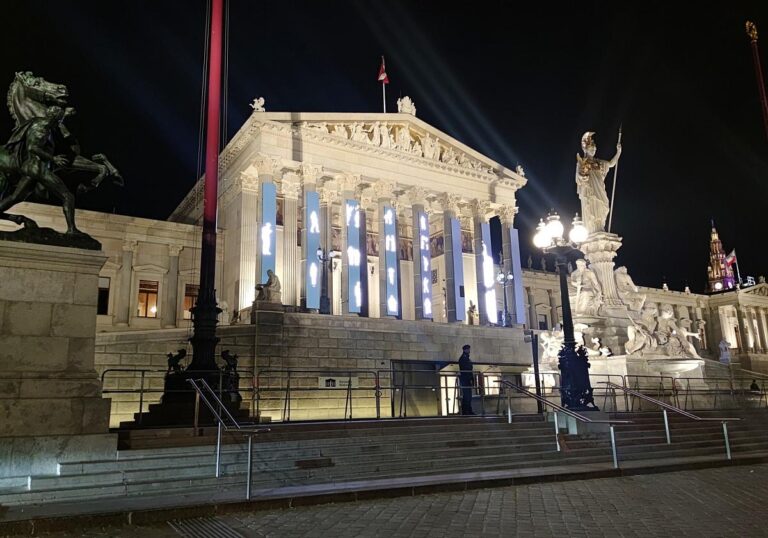 Österreichisches Parlament