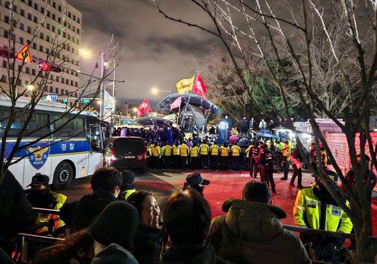 Demo vor