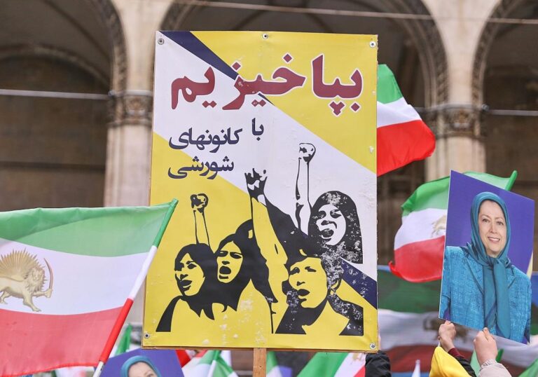 Anti-Iran-Protest (Archiv)
