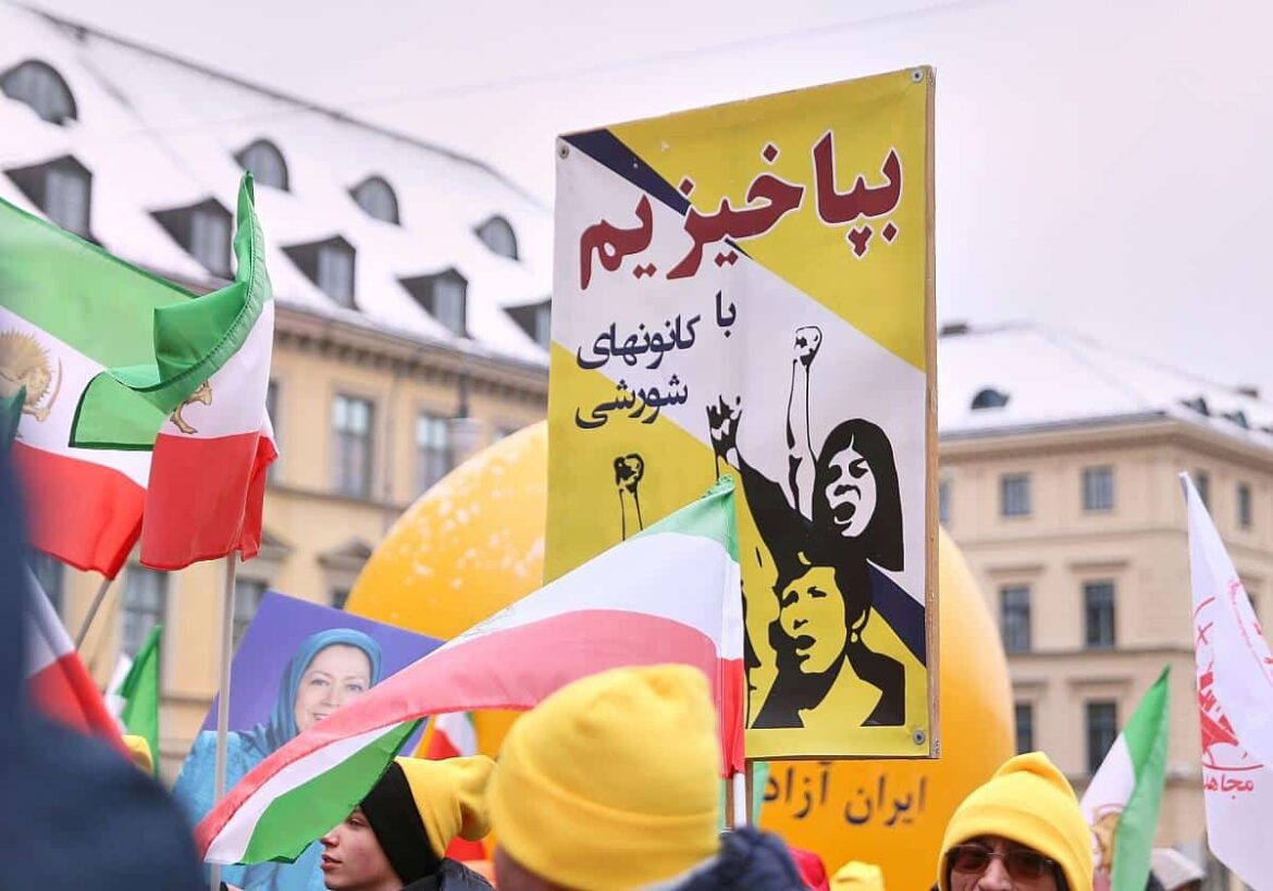 Anti-Iran-Protest (Archiv)