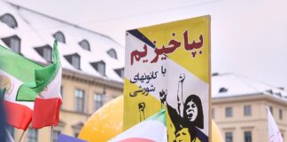 Anti-Iran-Protest (Archiv)
