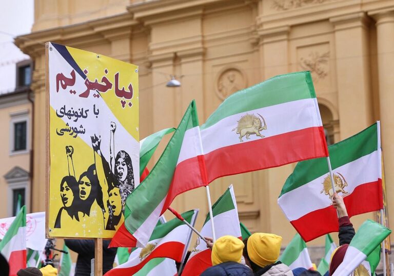 Anti-Iran-Protest (Archiv)