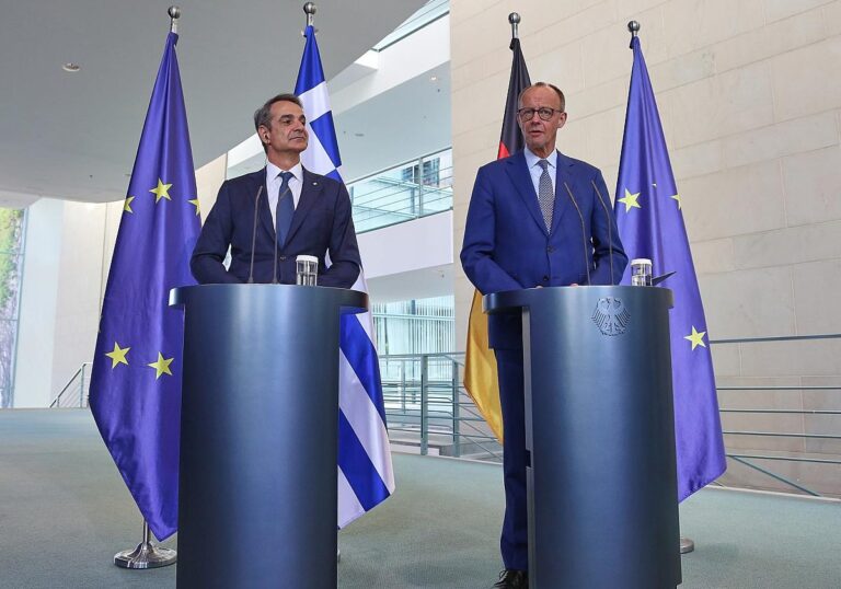 Kyriakos Mitsotakis