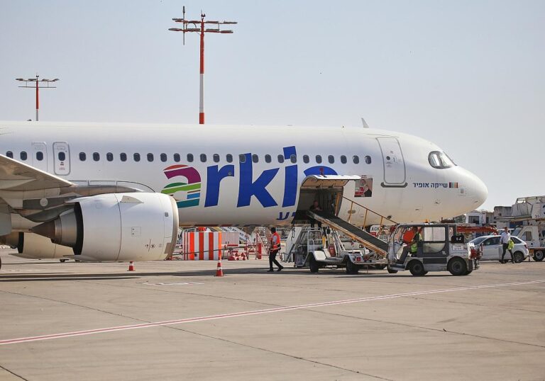 Arkia Israeli