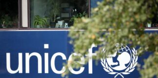 Unicef (Archiv)