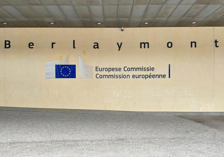 EU-Kommission (Archiv)