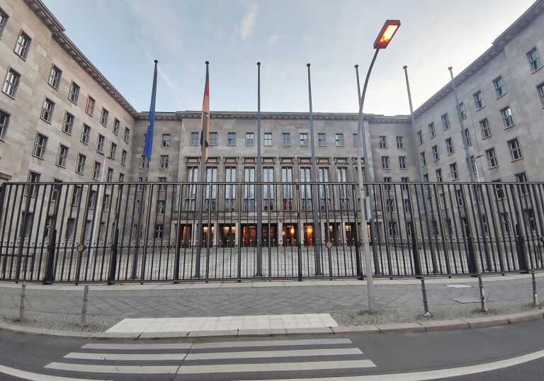 Bundesfinanzministerium (Archiv)